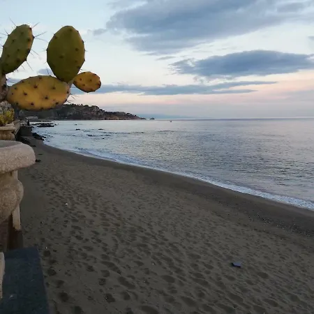 度假居 Joanna Flat